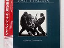 VAN HALEN WOMEN AND CHILDREN FIRST WARNER P10801W Japan VINYL LP
