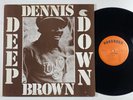 Dennis Brown 