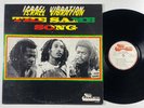 Israel Vibration 