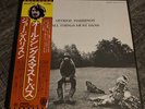George Harrison All Things Must Pass Apple EAS67107 Japan Vinyl LP Record