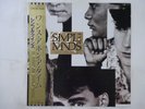 Simple Minds Once Upon A Time Virgin 25VB-1056 Japan  VINYL LP OBI