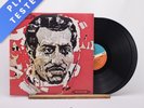 Otis Redding The Best Of Otis Redding A1 B1 C1 D1 Double LP Vinyl Record - EX/EX