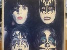 Kiss Dynasty STRAIGHT JACKET Cover.