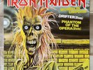 Iron Maiden Women In Uniform - VINYLE 12