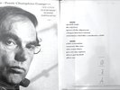 VAN MORRISON rare LP: Poetic Champions Compose - orig. 1987 Pressing - SEALED CO
