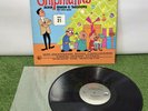 Christmas With The Chipmunks - LP Vinyl Record 1980 LM-1071 Liberty Records - NM