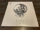 Sleep Token 