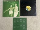 VTG 1974 LP-  MINT- 1st Press- Robert Palmer ‘Sneakin' Sally Through The Alley’