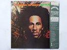 Bob Marley & The Wailers Natty Dread Island Records 20S-83 Japan  VINYL LP OBI