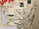 TONY SCOTT QUARTET BBC GRAMOPHONE LIBRARY 10” RECORD ‘JAZZ FOR G.I.’S’ (VOGUE)