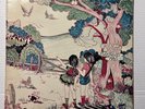 Fleetwood Mac Original Vinyl record LP - Kiln House