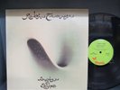 Robin Trower-Bridge Of Sighs-VINYL LP-USED-SHLP170425_7388