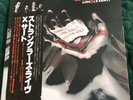 THE STRANGLERS - LIVE ( X CERT ) JAPAN IMPORT VINYL WITH OBI - RARE
