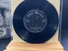 The Wailers  Simmer Down / I Don't Need Your Love Ska Beat 7