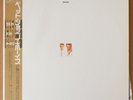 PET SHOP BOYS - PLEASE - JAPAN JAPANESE LP 12