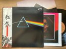 Pink Floyd – The Dark Side Of The Moon EMS-80324 Japan Booklet & 2 poster, OBI