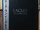 Eagles - The Long Run - JAPAN W/ INSERT & OBI 1979 Asylum Records, VG+/EX