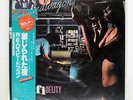 REO Speedwagon – Hi Infidelity (Epic 25·3P-258) Japan LP with OBI & Insert