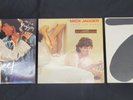 ROLLING STONES MICK JAGGER DAVID BOWIE vinyl record lot