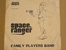 RARE NEW ORLEANS DISCO BOOGIE FUNK SPACE RANGER FAMILY PLAYERS BAND VG/NM