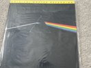 Pink Floyd Dark Side Of The Moon 1973 Original Master Recording
