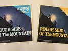 Rough Side Of The Mountain - 2 LP Set - As Seen On TV - M
