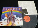 RITCHIE BLACKMORE'S RAINBOW -  1st Pressing JAPAN VINYL LP GATEFOLD MP 2502