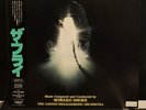 The Fly (soundtrack) Howard Shore - Japan 1st press (1987)