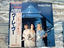 Abba Voulez-Vous Signed Lp Record