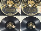Aristide Bruant: A Montmartre / A Saint Ouen RARE 78 RPM DUVAL LIMITED 723/724