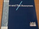 ECHO AND THE BUNNYMEN S/T ECHO AND THE BUNNYMEN JAPAN LP OBI P-6195 MINI ALBUM