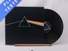 Pink Floyd The Dark Side Of The Moon LP Album Vinyl Record - VG+/VG+
