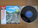 KRAFTWERK Autobahn 1979 Japan LP w/ OBI BT-8103
