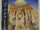 IRON MAIDEN POWERSLAVE EMI EMS91091 Japan OBI INSERT VINYL LP