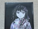 Cynthoni Sewerslvt Draining Love Story (In The Eyes Of Cynthoni) Vinyl + Poster