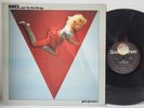 NOEL & THE RED WEDGE Peer Pressure 1982 PROMO LP Cheesecake - Tested VG++  *R8