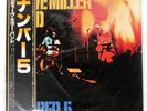 STEVE MILLER BAND NUMBER 5 CAPITOL ECS80910 Japan PROMO VINYL LP