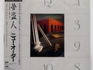 NEW ORDER THIEVES LIKE US FACTORY YW7420AX Japan OBI INSERT VINYL 12