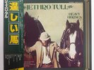 JETHRO TULL HEAVY HORSES CHRYSALIS WWS81065 Japan PROMO OBI INSERT VINYL LP