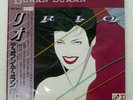 DURAN DURAN RIO EMI EMS91037 Japan PROMO VINYL LP
