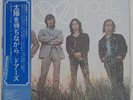 DOORS WAITING FOR THE SUN ELEKTRA P10500E Japan OBI INSERT GATEFOLD VINYL LP