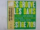 Miles Davis Bags Groove Prestige SMJ-6520(M) Japan  VINYL LP OBI