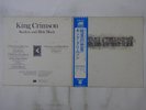 King Crimson Starless And Bible Black Atlantic P-8442A Japan  VINYL LP OBI