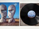 *PINK FLOYD* *DIVISION BELL* *1994 UK 1ST PRESS* VINYL RECORD LP *PROG ROCK*