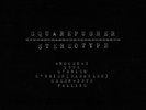 Squarepusher - Stereotype (2x VINYL) - EXPERIMENTAL *NEW*
