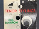 Bill Barron on Savoy 12160