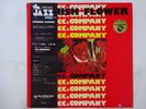 Tee & Company Spanish Flower Three Blind Mice TBM(F)-5008 Japan  VINYL LP OBI