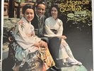 The Horace Silver Quintet The Tokyo Blues 1973 Blue Note Pressing VG+/VG+