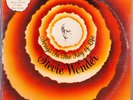 STEVIE WONDER Songs In The Key of Life 1976 2xLP Gatefold Album w/Lyrics VG+/VG