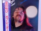 Bob Seger & Silver Bullet Band Night Moves 1976 Capitol ECS-80761 Japan LP Obi